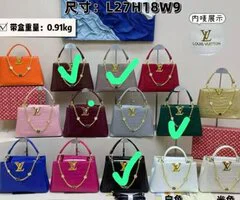 Ojay Collections - Image 6