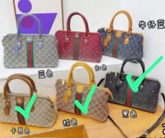 Ojay Collections - Image 8