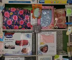 David's babies store - Image 8