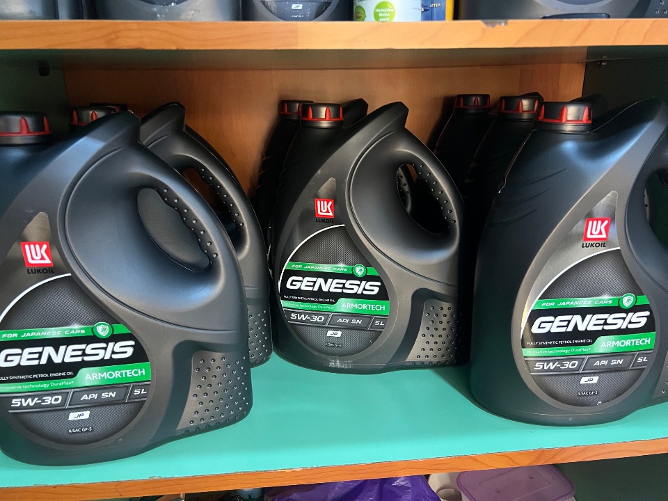 Tires, Batteries and Engine Oils Synthetic - 2