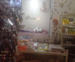 Diahills COSMETICS - Image 4