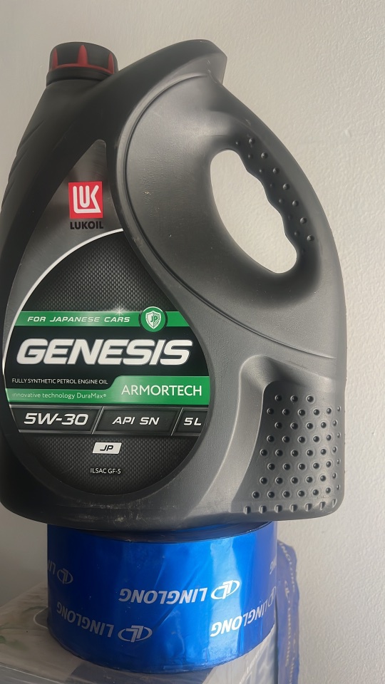 Tires and Engine Oil - 1