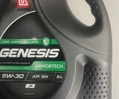 Tires and Engine Oil