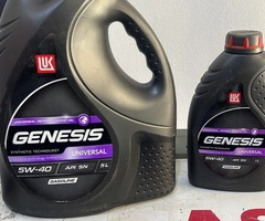 Tires and Engine Oil - Image 4