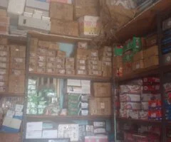 Lambro ELECTRICAL - Image 2