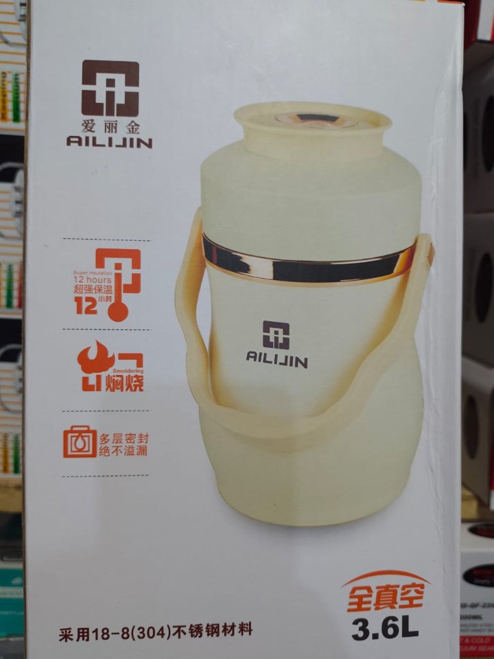 Kitchen hold Accessories - 4