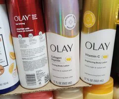 Cosmetic - Image 3