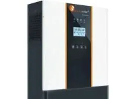 Emma solar - Image 3